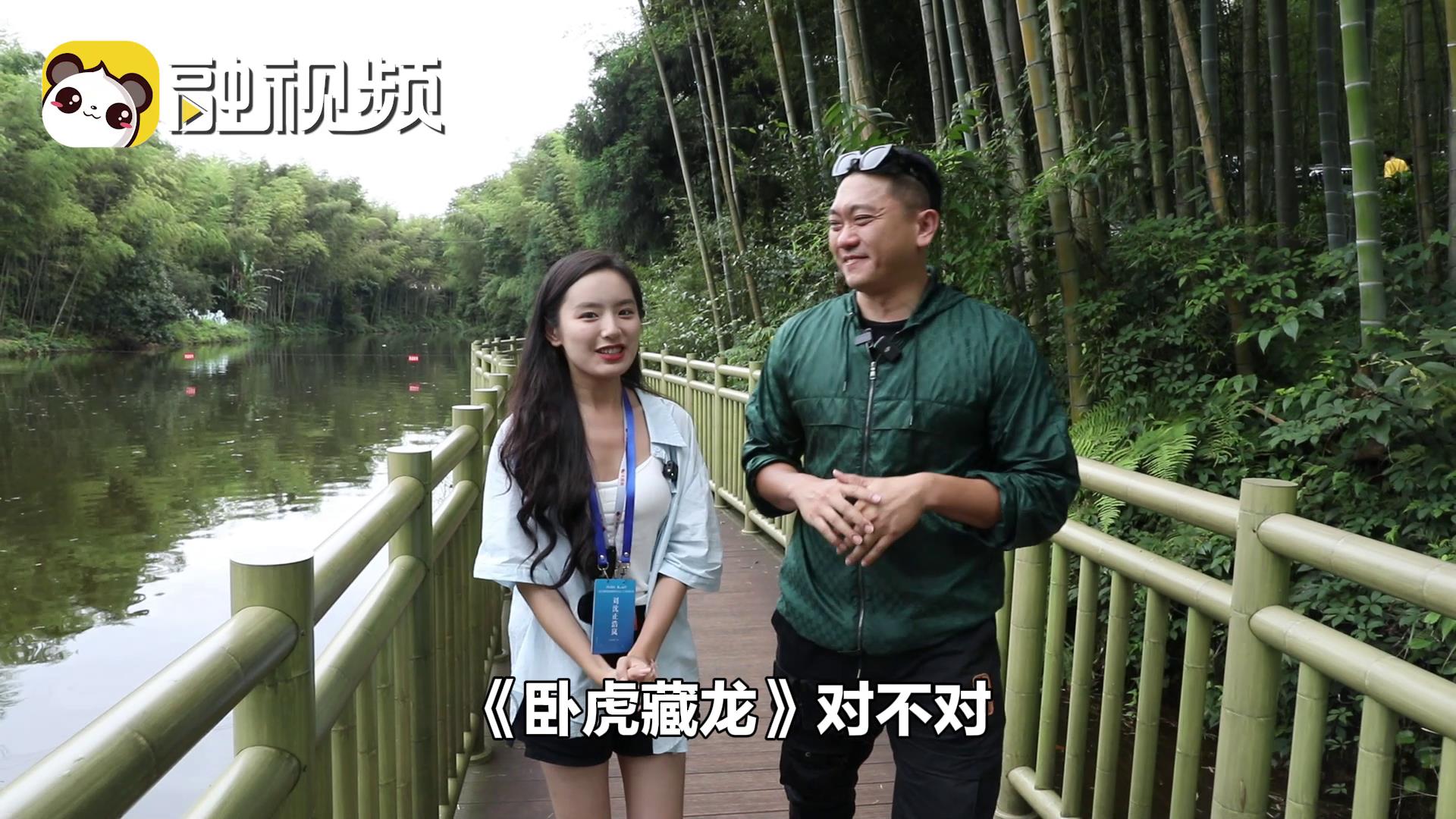 尋夢武俠江湖 共追影視熱劇，兩岸青年打卡《臥虎藏龍》取景地圖片